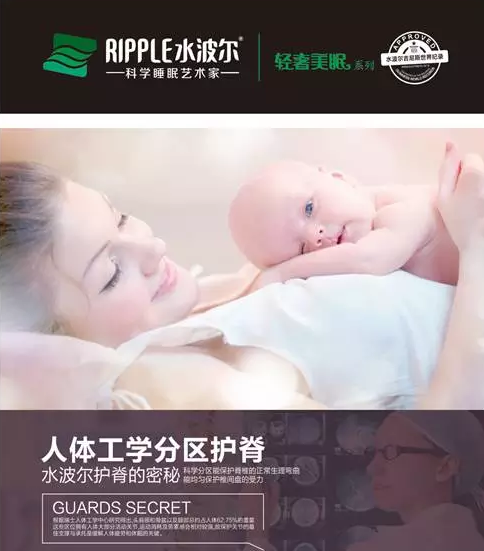 天然乳膠床墊,酒店床墊,九色91视频床墊,床墊哪個品牌好