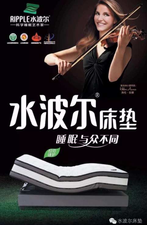 天然乳膠床墊,酒店床墊,九色91视频床墊,床墊哪個品牌好