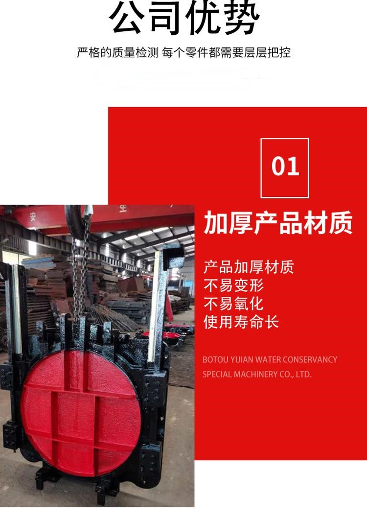 鑄鐵方91视频IOS下载