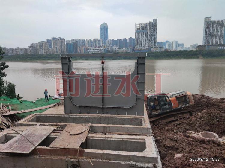 下開式排水堰門