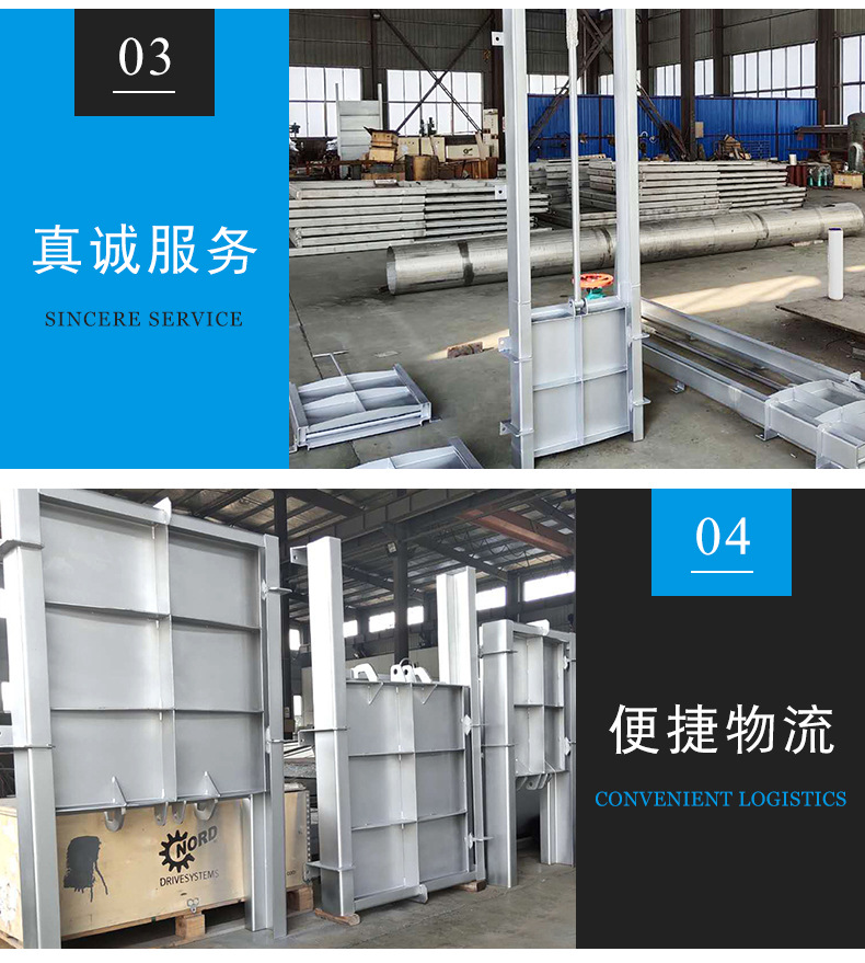 不鏽鋼機閘一體91视频IOS下载