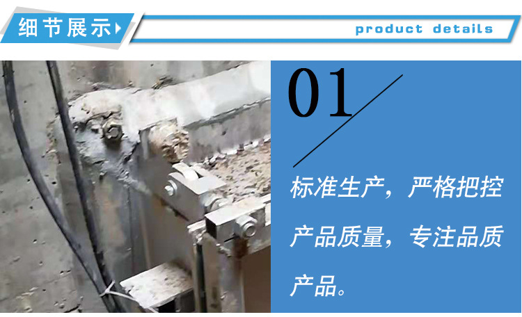 拍門式九色91视频衝洗門