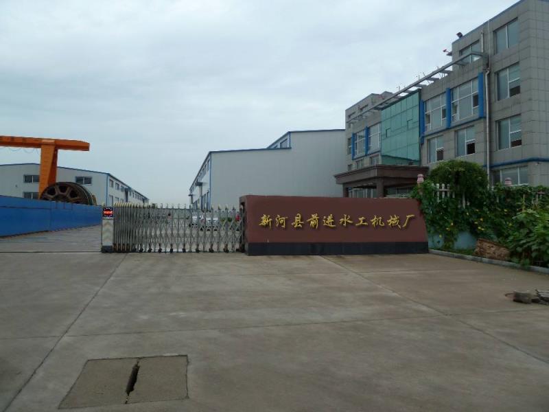 91视频黄下载水工