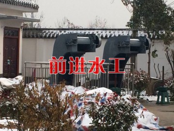 反撈式格柵除汙機