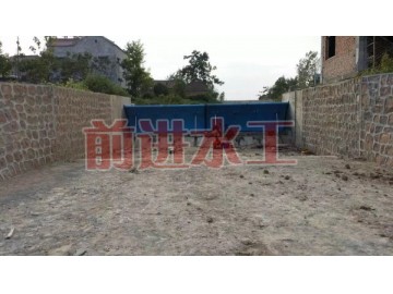 九色91视频活動壩