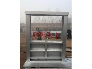 不鏽鋼插板91视频IOS下载