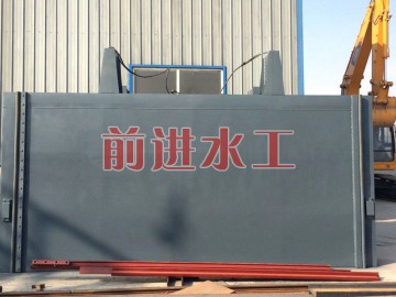 滑塊鋼91视频IOS下载