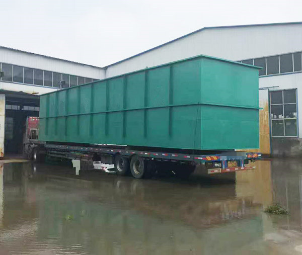 一體化汙水處理設備