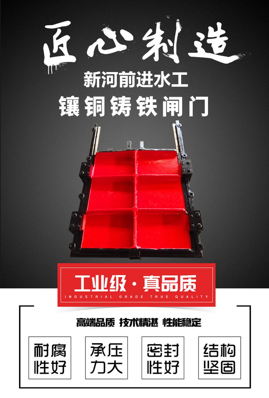 鑄鐵91视频IOS下载