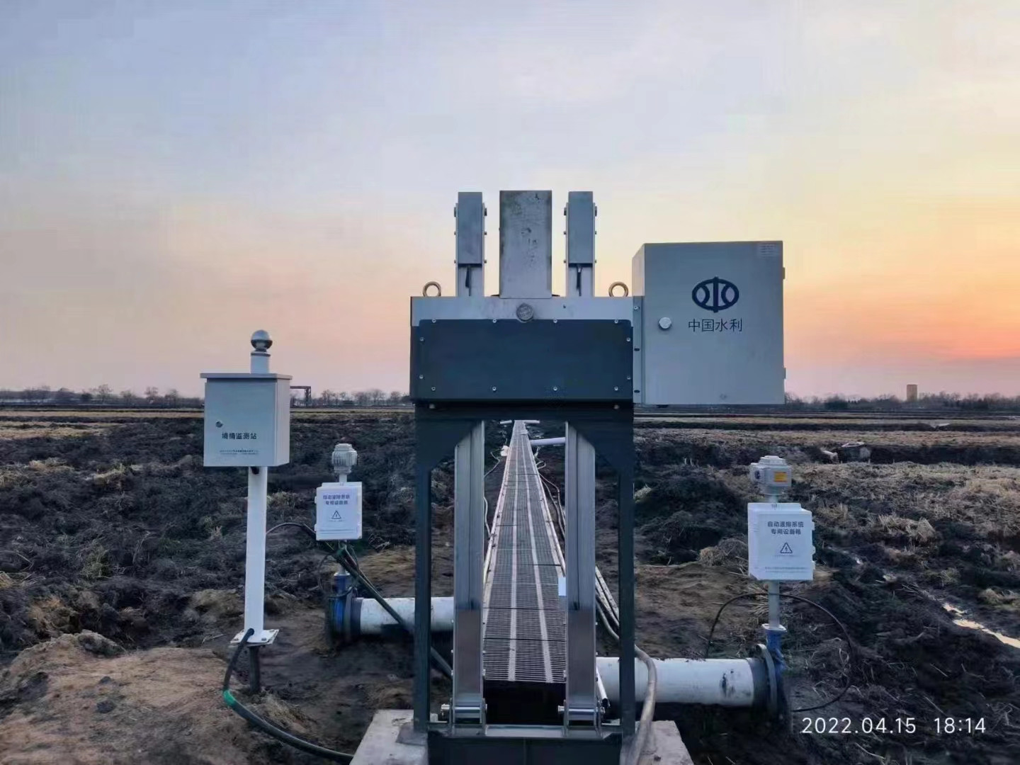 一體化太陽能91视频IOS下载